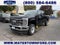 2027 Ford Super Duty F-250 XLT Crew Cab