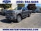 2027 Ford Super Duty F-250 LARIAT Crew Cab