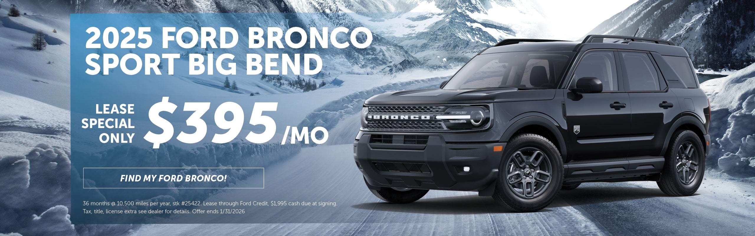 Ford Bronco Sport