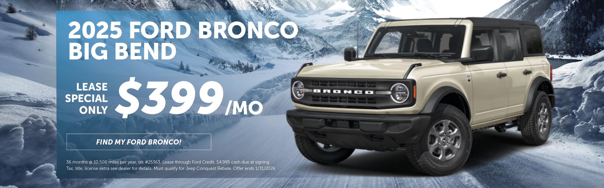 Ford Bronco